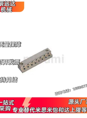 替代米思米GRMZ/15/20/25/30-40-60-80-100-120-150-200 无油导轨