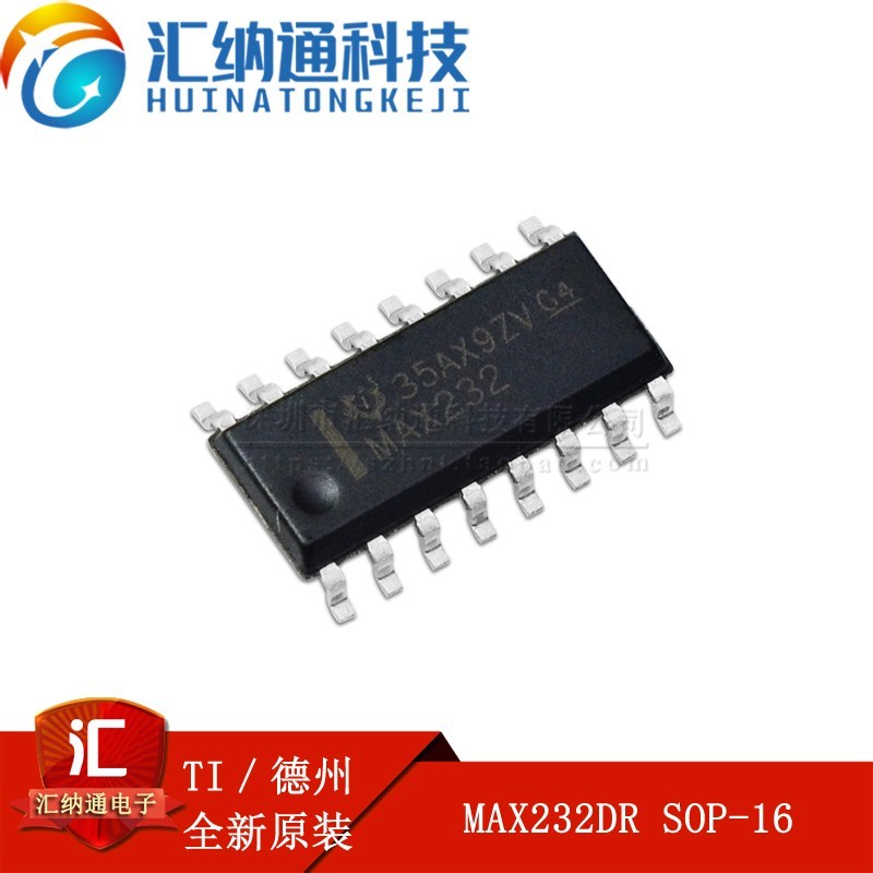 原装正品 MAX232 MAX232DR 贴片 SOP-16 RS-232线路驱动器/接收器