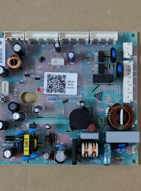 适用海尔冰箱0061800429A主板控制板主板电源板主控板电路板