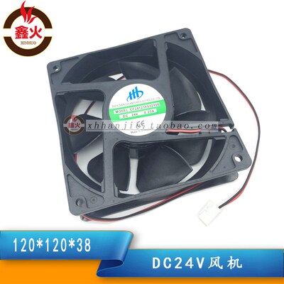 逆变电焊机配件直流风机DC24V 12038轴流风机电焊机散热风扇0.25A