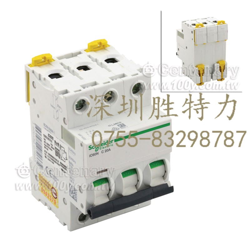 A9F74310施耐德 Schneider 回路断路器3P10A C 原裝正品 价不准