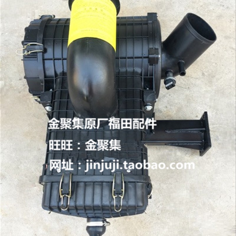 福田配件 瑞沃E3时代金刚608918 沙漠风暴型空滤器总成