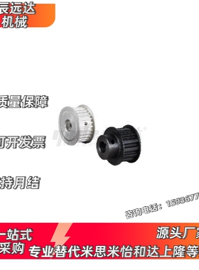 EAP41/42/43-T5200-25/26/28/30/32/34/36/40/44/48/50/60-A/B-H/