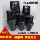 UPVC球型底阀水泵止回过滤阀花篮头塑料终端逆止阀PVC单由令底阀