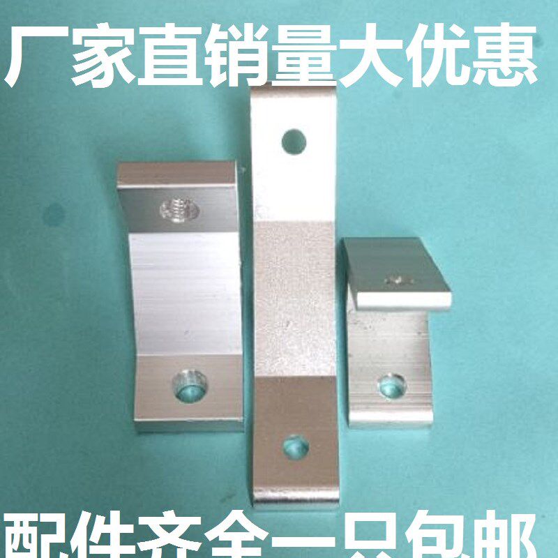 90度45度135角件角码203040456080铝型材挤压三角直合金支架脚座