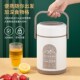 冬天不锈钢保温饭盒超长便携大容量多层饭桶家用24小时上班族汤壶