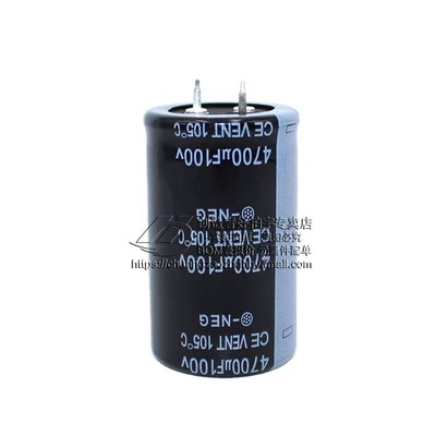 牛角电容 100v4700uf 音响功放优质开关电源 体积30*50 全新