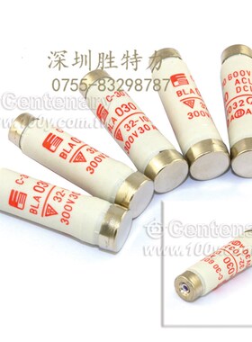 BLA005 Fuji Elect 富士 栓形保险丝 熔断器 5A/600V 全新现货