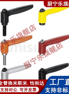 内螺纹型固定手柄 CLDF/CLFS4/5/6/8/10/12-7/10/14/17-B/M/S/R/Y