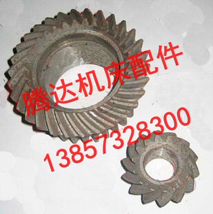 Z30孔72 L46 齐齐哈尔机床C5225立车配件40233 235螺旋伞齿轮Z14