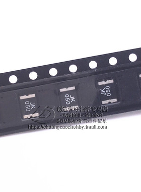 创造者 1812贴片自恢复保险丝 保险管PPTC SMDC050F 15V 0.5A