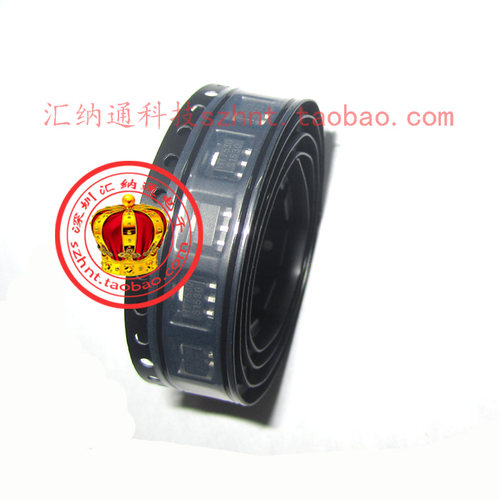 HT7530A-1 HT7530-1 SOT89贴片  电压稳压 国产全新
