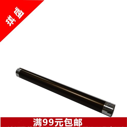 琪盛适用东芝E255 355 455 305S 306 256 356 456 4530 定影上辊
