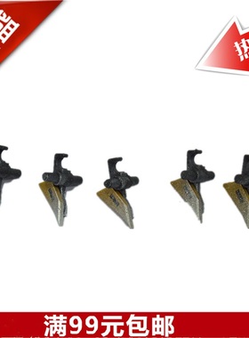 琪盛适用美能达184 195 6180 185定影分离爪DI1611 162 163V 7616