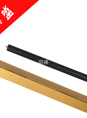 琪盛适用 理光1015定影下辊1800 2000 1610 1018 20152014定影下