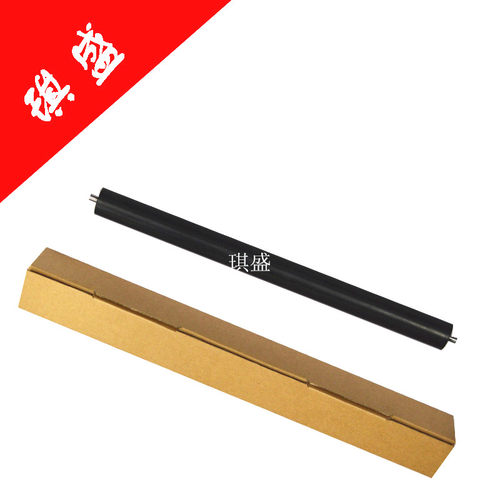 琪盛适用 理光1015定影下辊1800 2000 1610 1018 20152014定影下