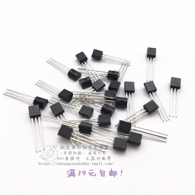 三极管 D667 2SD667 PNP小功率三极管 插件TO-92L 10只