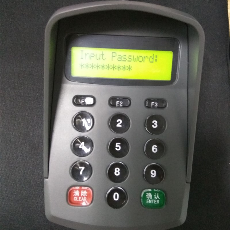 定制密码键盘USB仿串q口 社保密码输入器 语音液晶密码小键盘定制
