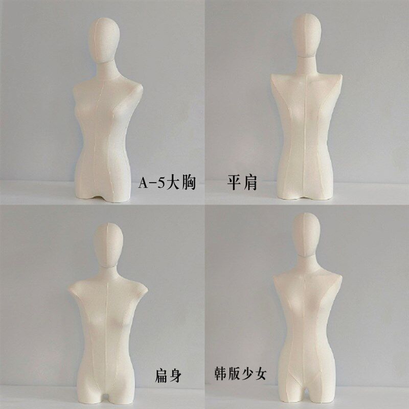 服装店模特道具女橱窗展示架子半身假人偶人台带U头女模头发拍摄