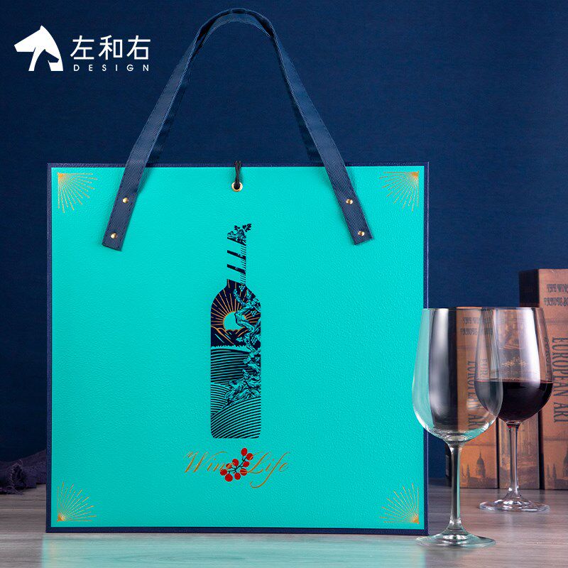 红酒礼盒带酒杯空盒双支装高档葡萄酒礼品盒酒瓶空盒送礼皮盒定制