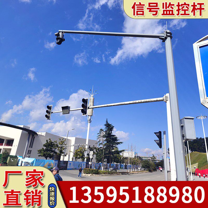 道路监控八角锥型杆6米交通红绿灯信E号灯杆交通标志杆诱导屏立柱