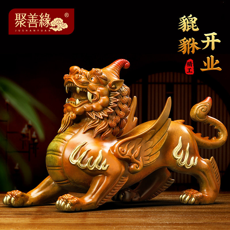 全铜貔貅摆件一对大号客厅玄关办公室招财皮丘装S饰品公司开业礼