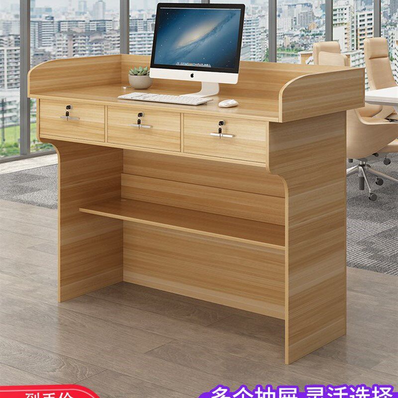 讲台讲桌a讲台桌教师教室学校培训机构会议演讲台老师讲台简约现