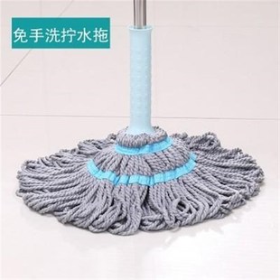 两用墩布学生拧水旋转棉线 干湿宿舍拖布懒人家用拖把老式