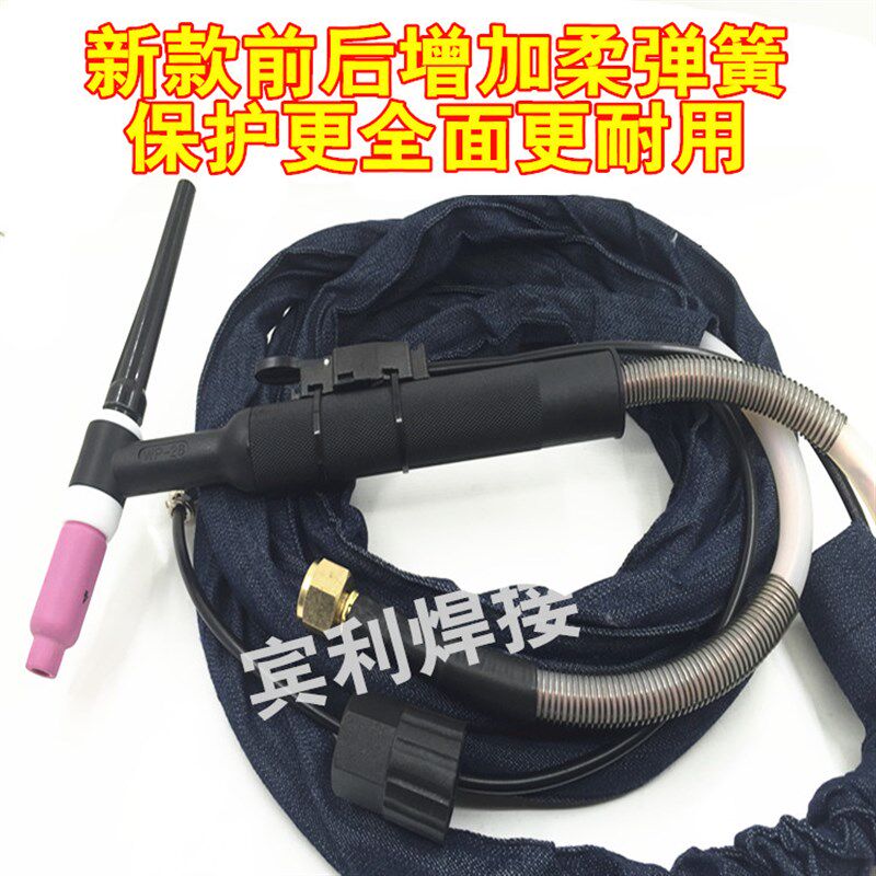 氩弧焊枪WP-h26/可弯枪头氩弧焊配件 氩焊枪枪头14方铜