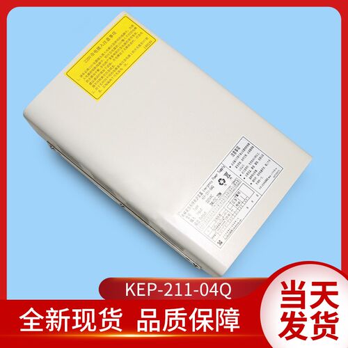 通力电梯配件/总线制主机电源/KEPA-211-04Q/电梯紧急系统电源装