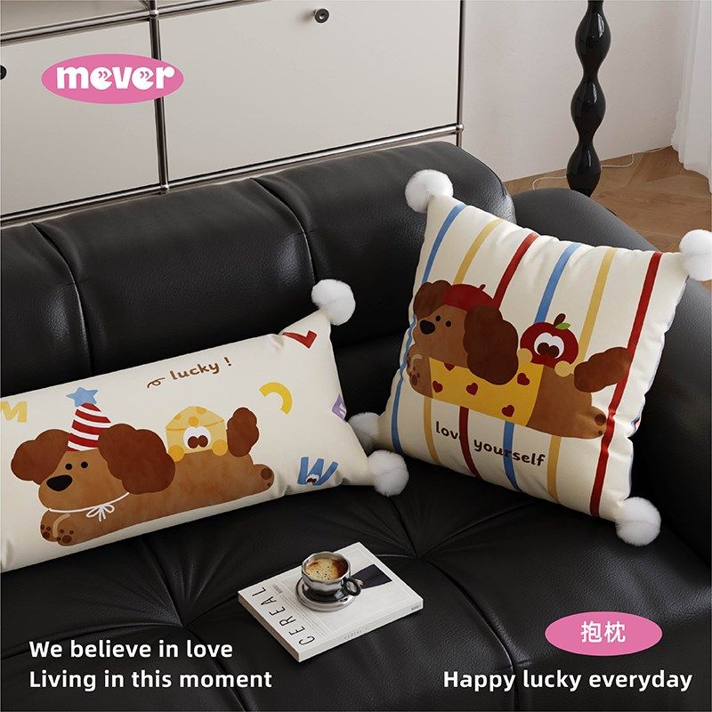 韩式可爱高级感女生抱枕靠垫抱枕套客厅沙发长条靠枕床头腰枕含芯