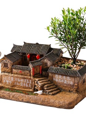 赤楠盆景植物客厅云竹小盆栽微景观造景绿植办公桌老房子模型摆件