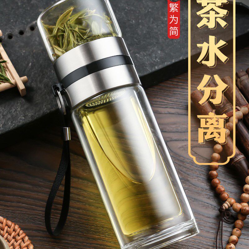 茶水分离杯泡茶杯j便携高档过滤杯子个人专用茶道双层玻璃水杯男