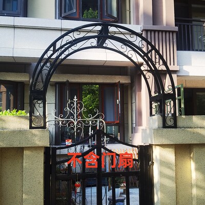 铁艺拱门花架门垛顶部别墅铁艺庭院E门柱爬藤架子拱形花架定做门