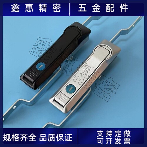 XAU02/09/13-W/A/B-L500/1000A/BG-22.5/27.5/35连杆锁 可配长锁
