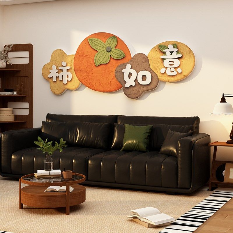 电视机背景大白墙贴面装饰画品挂件2024新款上方改造客厅沙发自粘,家居饰品,文化墙贴,淘宝优惠券,粉丝福利购,淘宝优惠卷