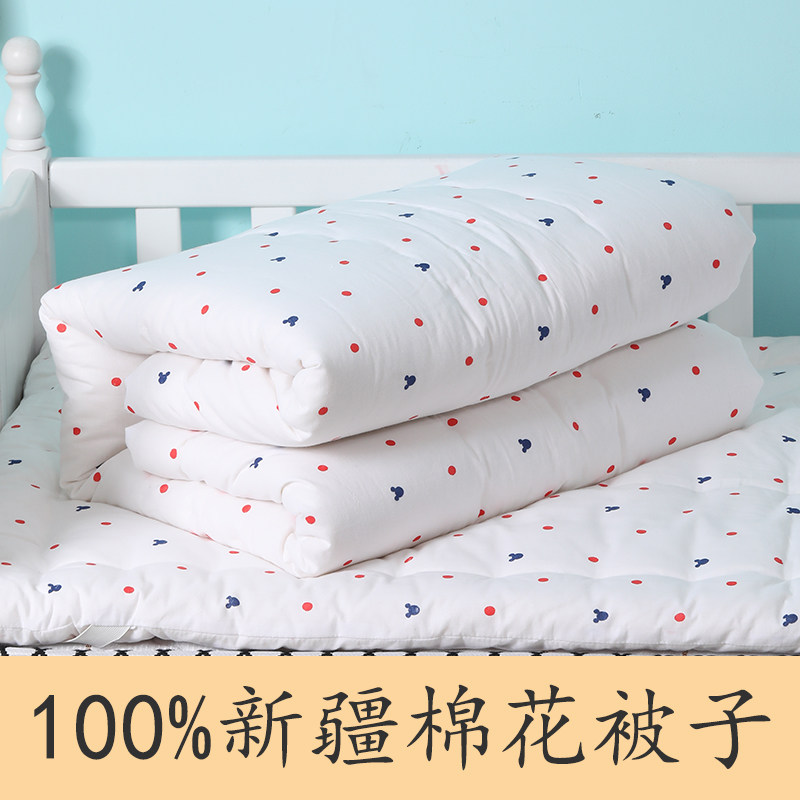 幼儿园棉花被子单人纯棉被芯婴儿童全棉垫被褥秋冬季加厚宝宝盖被,床上用品,棉花被,淘宝优惠券,粉丝福利购,淘宝优惠卷