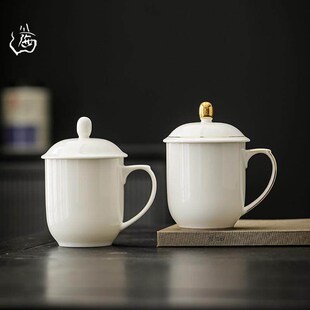 羊脂玉瓷马克杯带盖会议室茶杯陶瓷个人专用办公水杯描金杯子定制