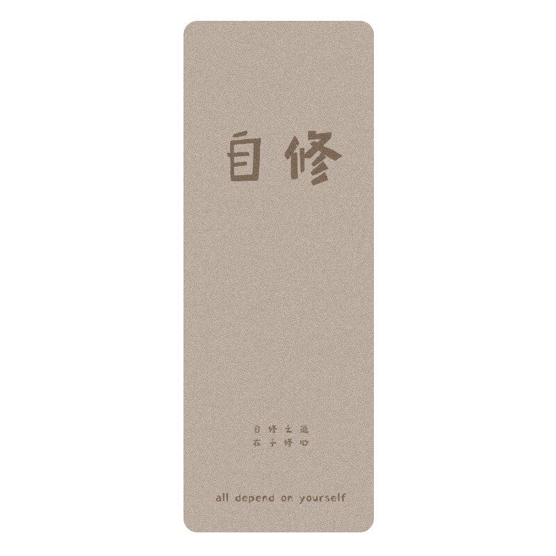 磨砂瑜伽垫天然橡胶PUq椰丝升级版黑色耐脏干湿防滑减震静音收纳