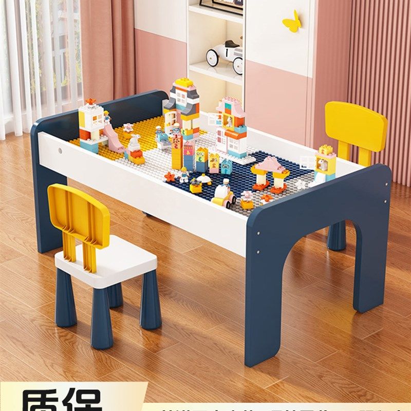 儿童积木a桌子大颗粒男女孩宝宝益智拼装大号尺寸木质多功能玩具