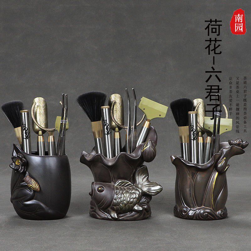 包邮茶道六君子组合整套装功夫茶具零配件金属茶T叶夹子不锈钢镊