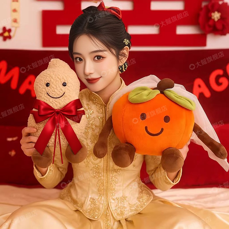 压床娃娃结婚一对新款高档抱枕婚B房布置好事发生公仔新婚礼送礼