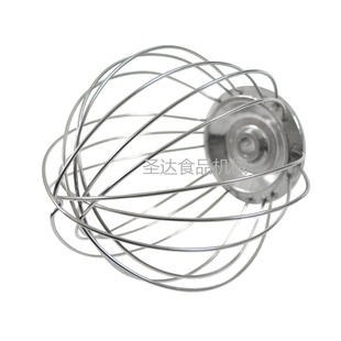 剑波VFM7商用鲜奶机厨师机打蛋机配件7L不锈钢打蛋球搅拌器网新品