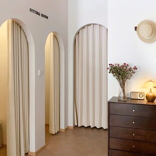 服装店试衣间门帘高级感奶油风更衣室遮挡帘衣帽间免打孔隔断布帘