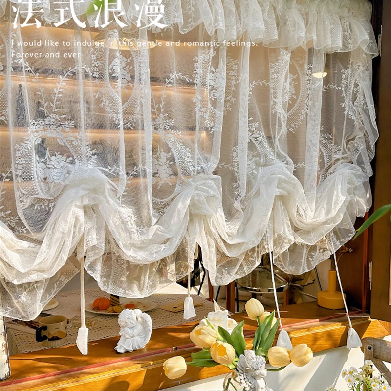 白色法式浪漫荷叶边m罗马抽绳提拉帘厨房隔断半帘纱帘水波帘气球
