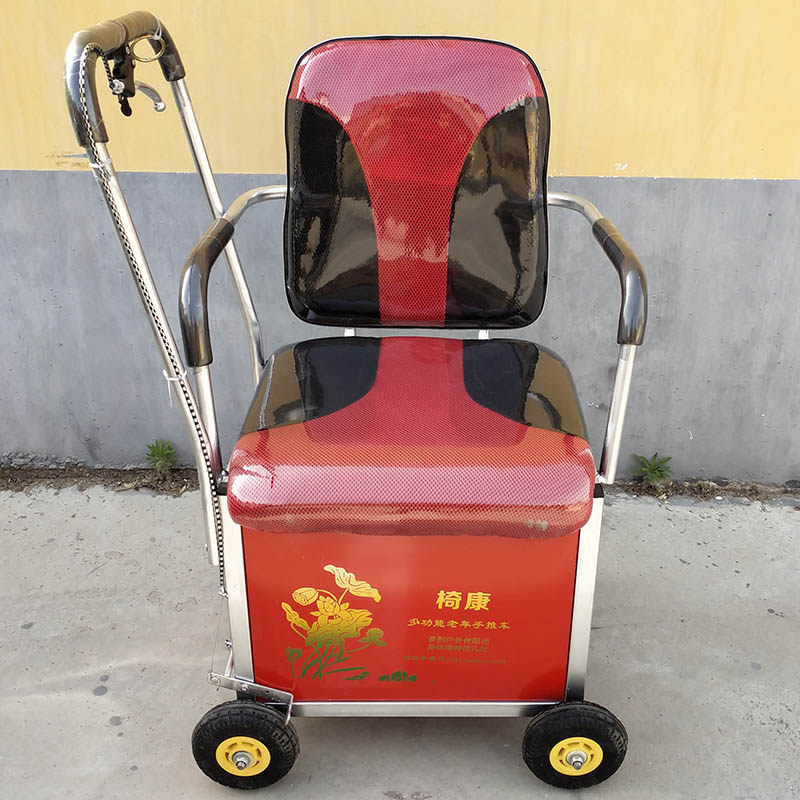 老年四轮助行代步推车 B可坐式轻便购物手扶加固型