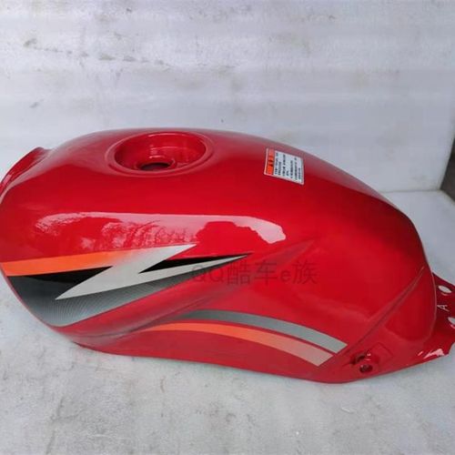 摩托车油箱适用125-F/G S125/大运DY150-5/125刀仔禧王油箱油壶