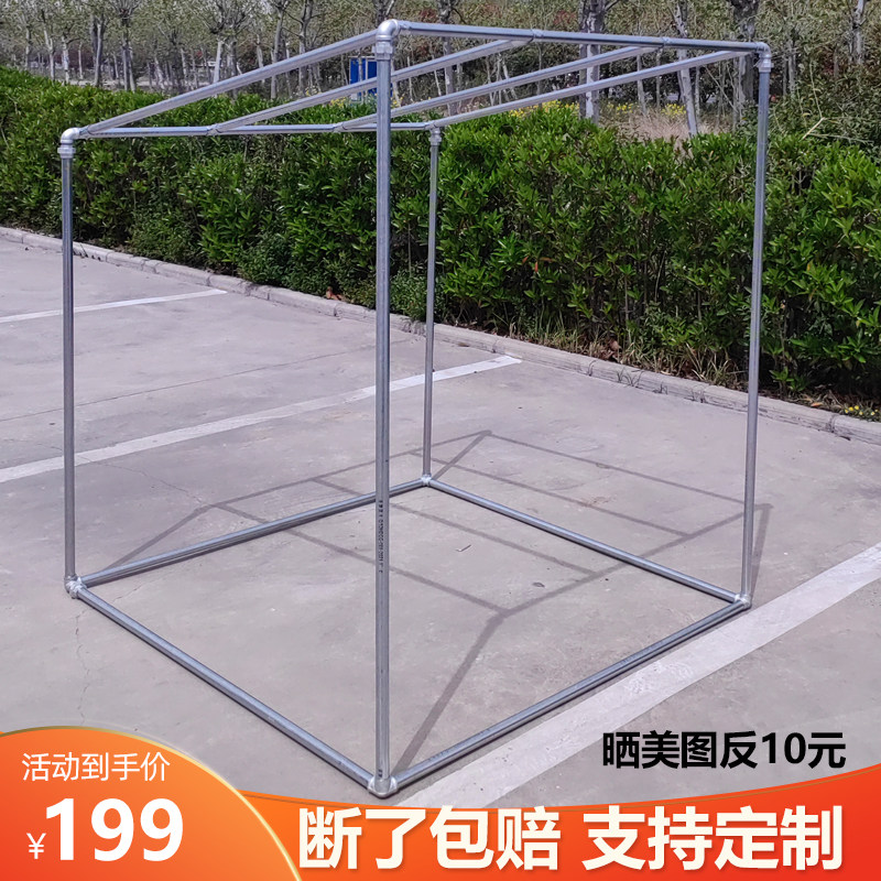 镀锌钢管水管晾衣架遮阳雨棚花架瓜果葡萄架斜面斜坡小屋保温架子
