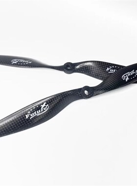 碳纤正反桨8寸9寸10寸11寸12寸13寸14寸航模多轴无人机APC螺旋桨