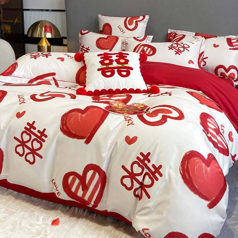 结婚床上用品四件套婚庆喜被婚房婚嫁大红色床单婚礼喜庆新婚被套,床上用品,床品套件/四件套/多件套,淘宝优惠券,粉丝福利购,淘宝优惠卷